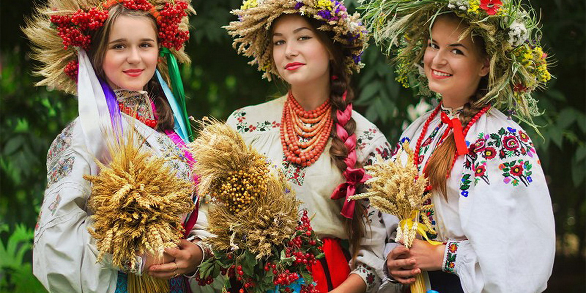 ukrainian traditions